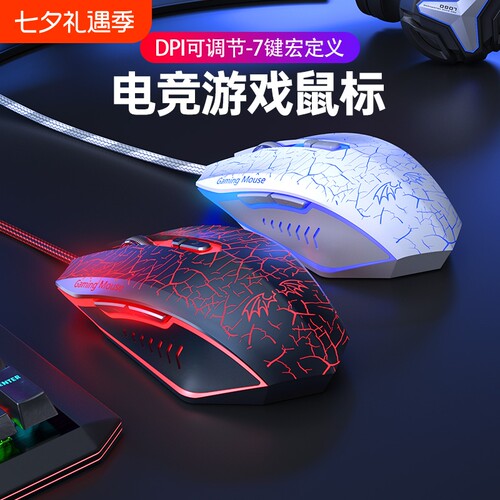 kpan静音鼠标黑色|超6000次加购