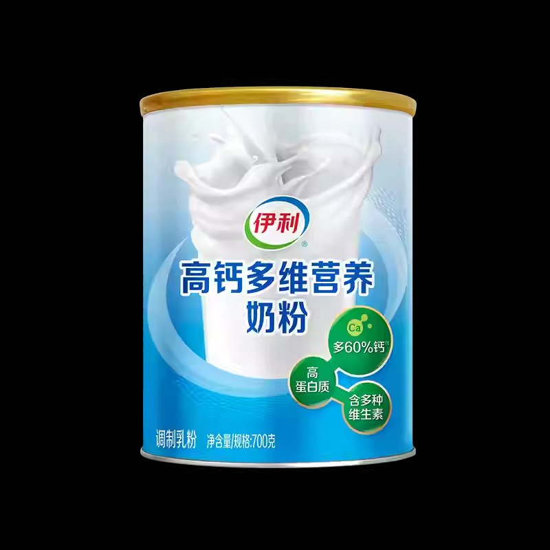 伊利中老年高钙多维奶老年人高蛋白营养奶粉罐装脱脂700g礼盒