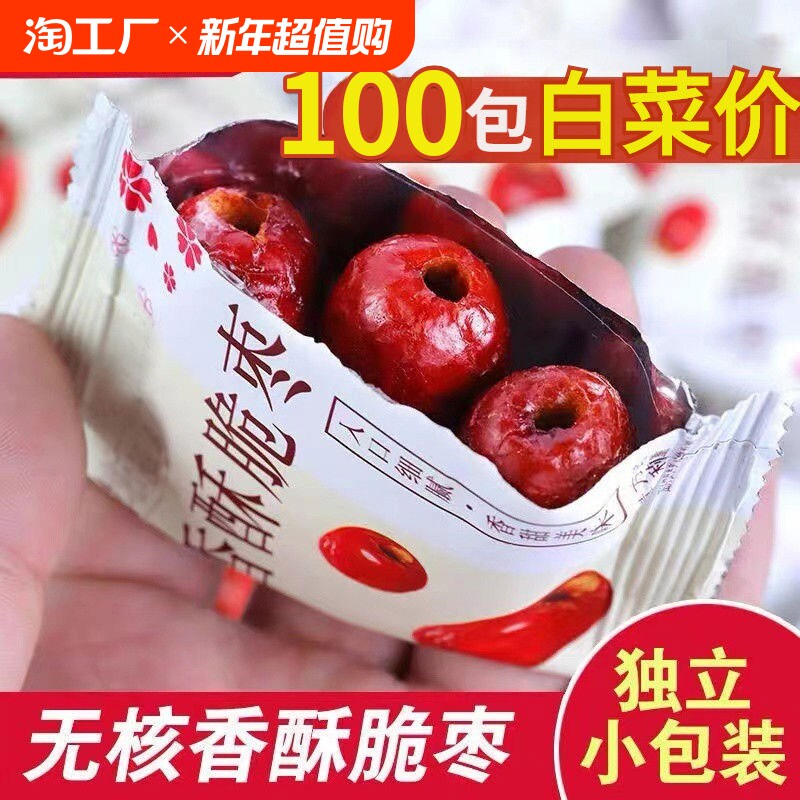 ����װ��10�������ִ��� �޺����ִ����޺��ִ��½����ִ�����Դ������װ�½��������ʳ