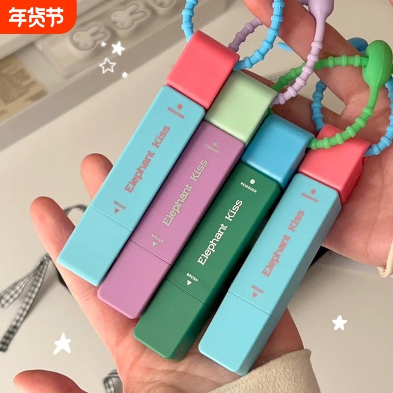 多巴胺彩色衣物干洗剂免洗去污渍神器小巧便携去油渍笔,洗护清洁剂/卫生巾/纸/香薰,干洗剂/衣物渗透清洁剂,淘宝优惠券,粉丝福利购,淘宝优惠卷