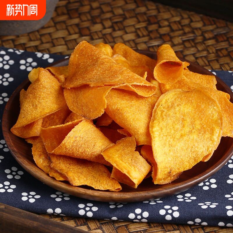 香脆红薯片500g地瓜脆片农家自制芝麻香番薯干片薯片零食200g散装
