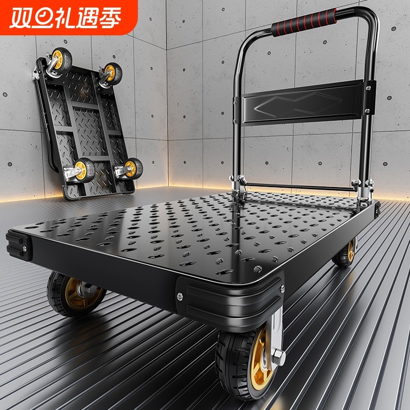 钢板小推车拉货拖车折叠小拉车家用手推车搬运车便携厚重型平板车