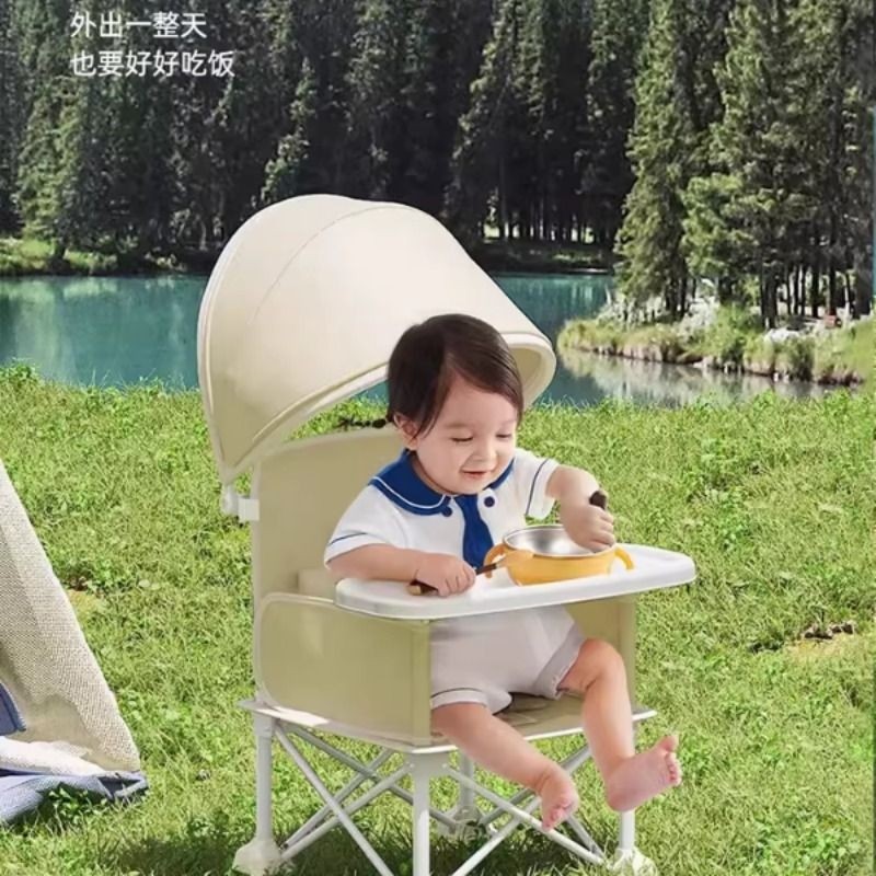 宝宝折叠椅露营儿童沙滩便携式海边月亮椅小月龄餐椅吃饭餐桌椅