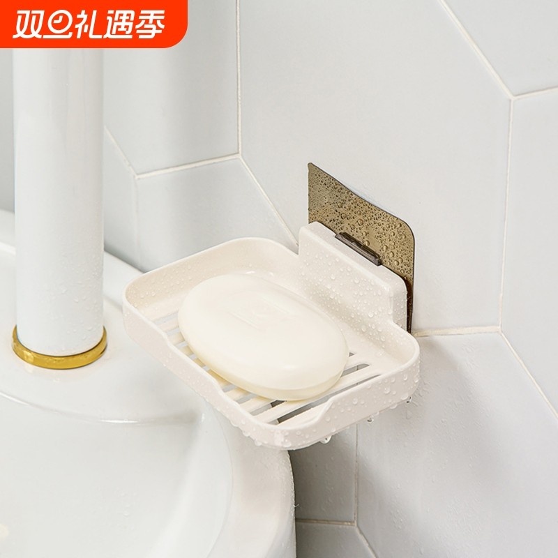 T肥皂盒/壁挂A1pq0-免打孔香皂盒沥水肥皂盒卫生间挂式置物架