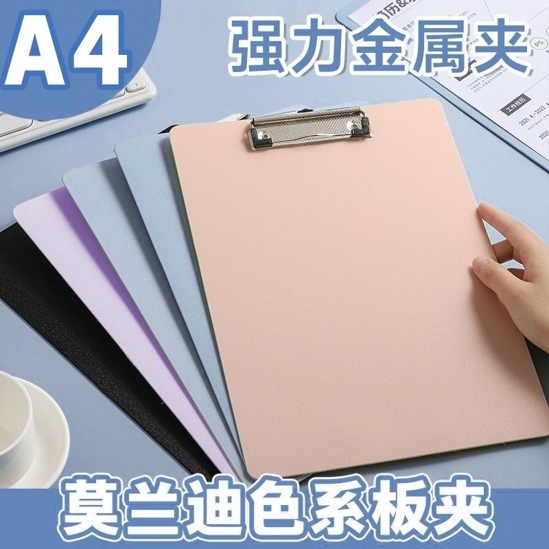 A4加厚板夹文件夹夹板学生办公用