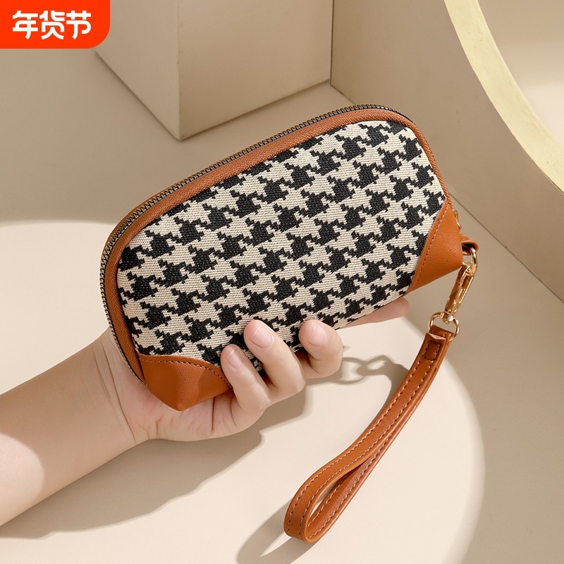 千鸟格新款钱包大容量2025时尚高档手拿包长款女士可放手机零钱包,箱包皮具/热销女包/男包,钱包,淘宝优惠券,粉丝福利购,淘宝优惠卷
