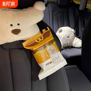 麦门车载纸巾盒挂式创意中控台简约装饰小摆件抽纸盒车内扶手箱