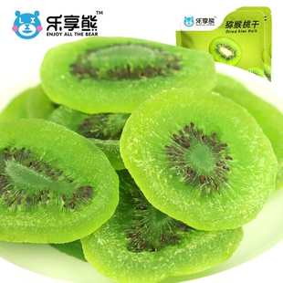 周至猕猴桃干奇异果干500g桃片水果干蜜饯果脯