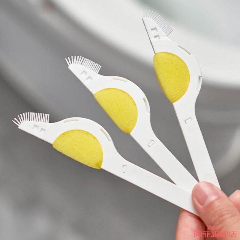 清洗清洁刷出水口专用智能马桶电动无死角缝隙刷刷子工具清理