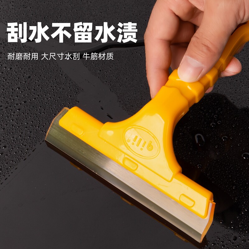 汽车贴膜工具牛筋软刮板塑料广告家居玻璃贴墙纸牛津硅胶刮水板器图片