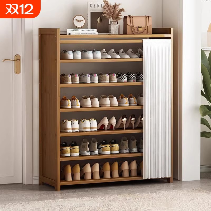 鞋架子多层家用防尘鞋柜