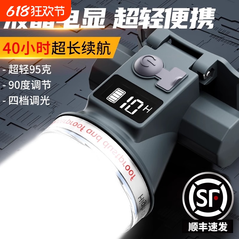 桿׹ о 10-40Сʱ Һ ǿͷƳͷʽⳬҹרÿƸӦҹ51.87Ԫ
