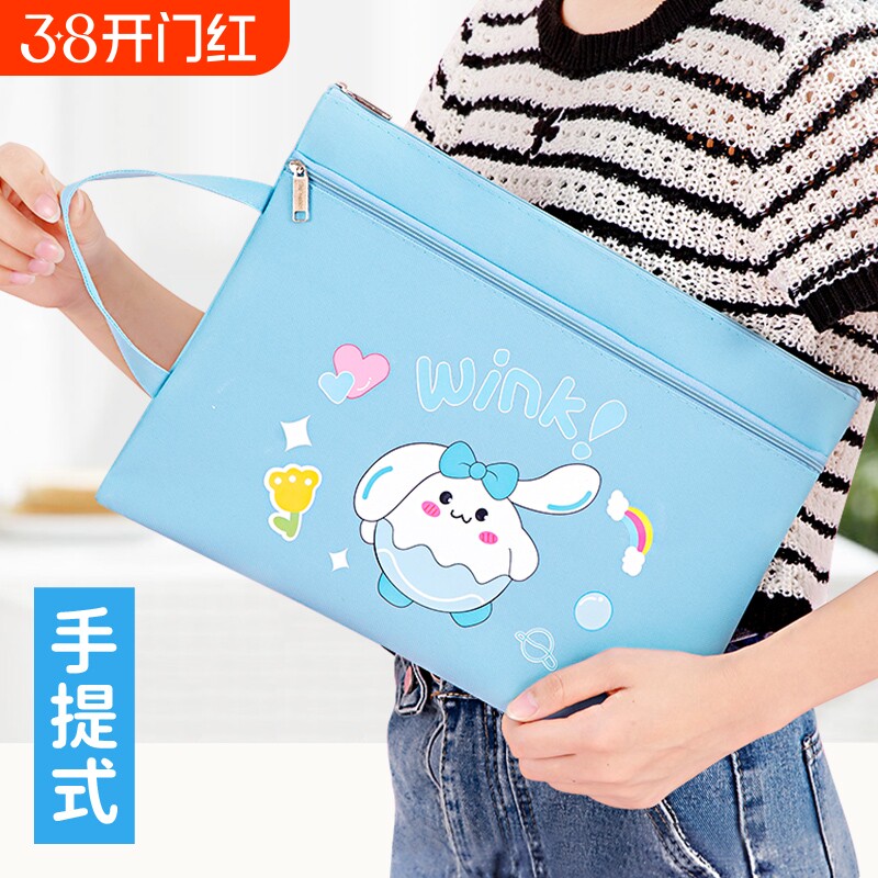 产检资料收纳袋孕妇手提孕检袋档案袋大容量单子文件袋拉链手提袋帆布