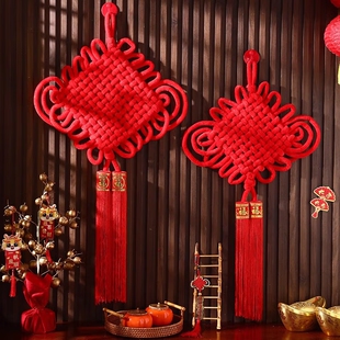 中国结挂件高档客厅大号绒布编织红色福字挂饰入户门玄关小号装饰
