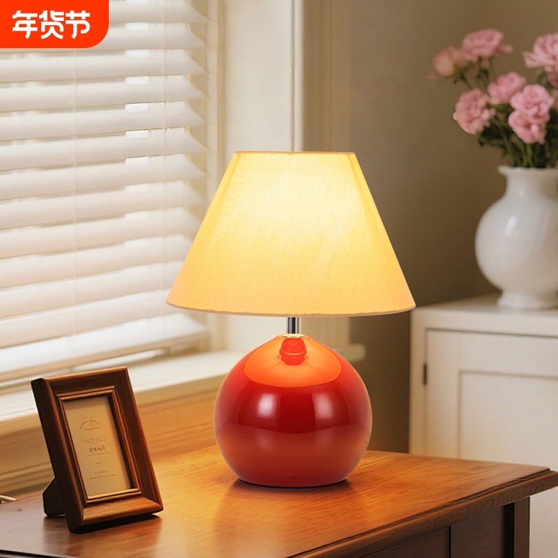 法式中古婚庆台灯可爱栗子灯结婚长明灯送礼简约卧室氛围灯床头灯