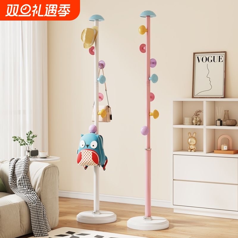 衣架落地网红儿童挂衣架子女生卧室衣帽架挂包支架帽子创意衣物