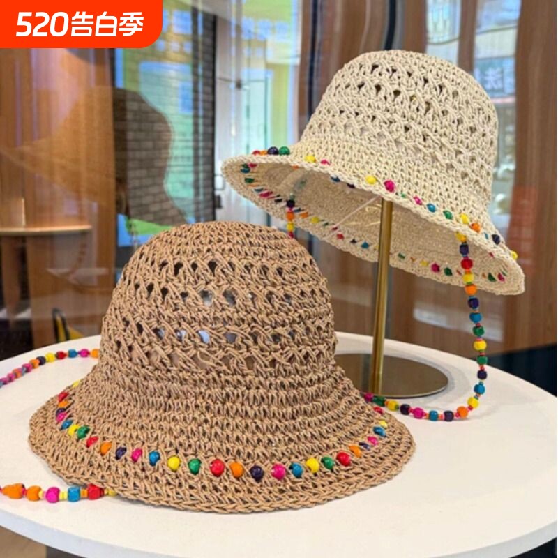 风彩色草帽女夏季大帽檐草编渔夫帽可折叠海边遮阳防晒帽田园圆顶