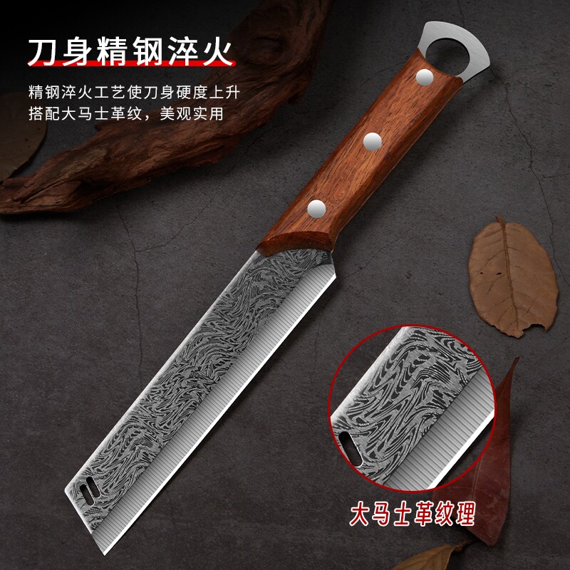 多用刀户外露营求生便携多用切菜刀家用锋利水果刀刀具多规格