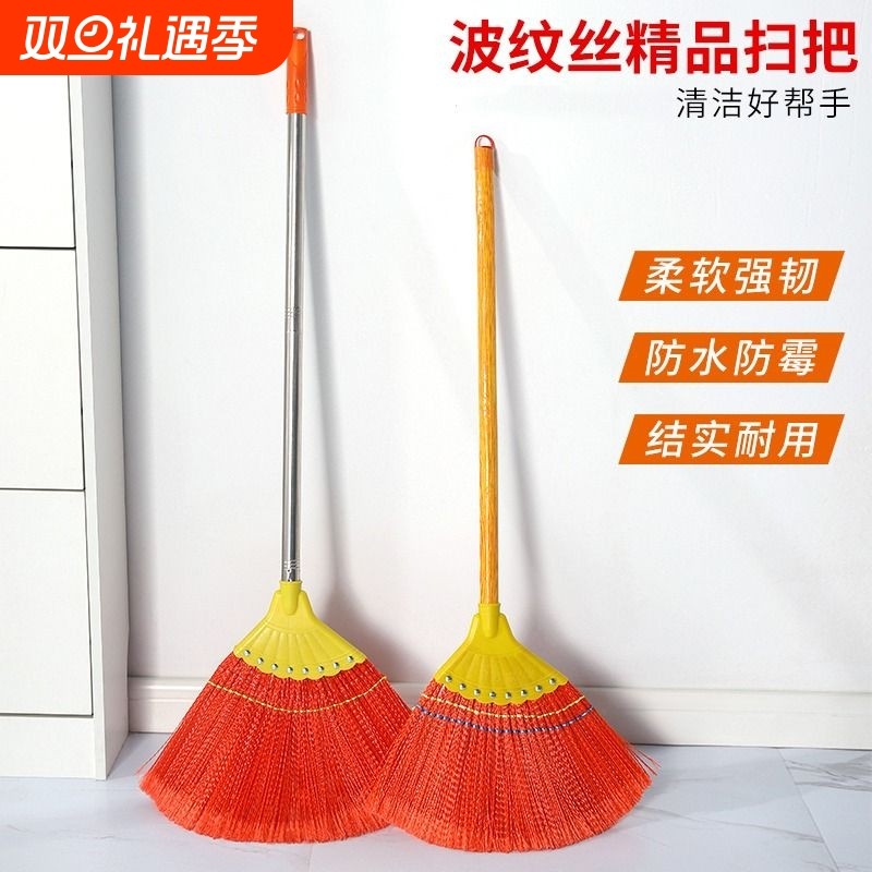 扫把扫帚扫水扫地八钉波纹丝加厚耐用老家农村环卫工庭院结实室内