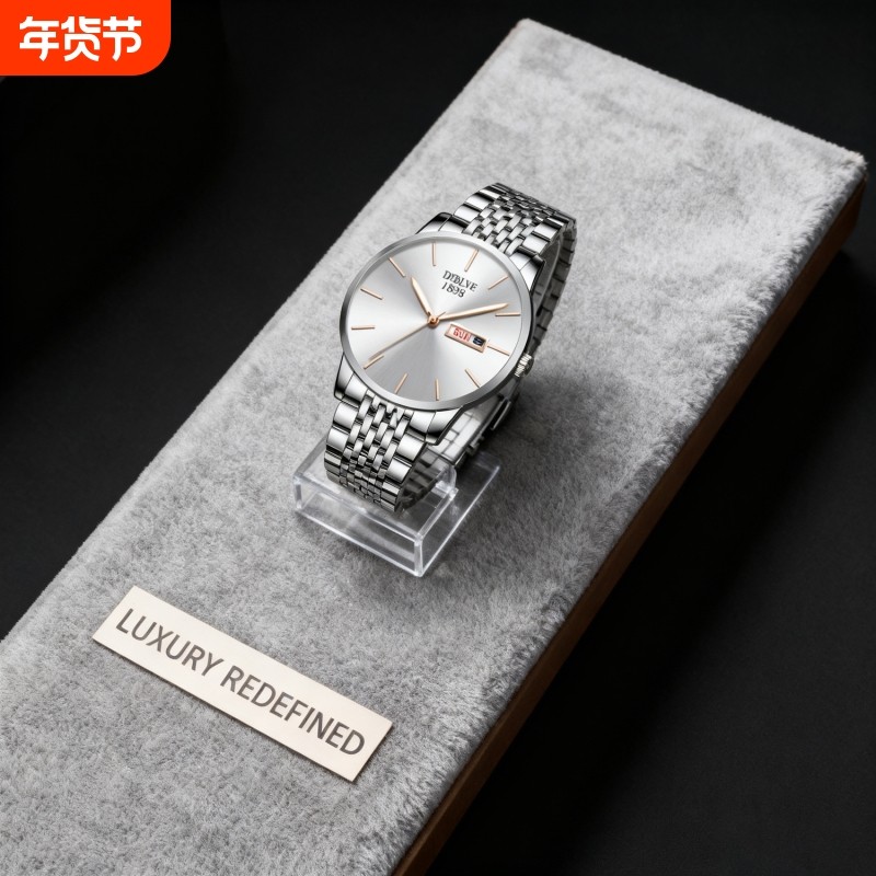 手表男全自动非机械表钢带男款商务防水石英腕表正品名牌镂空男士