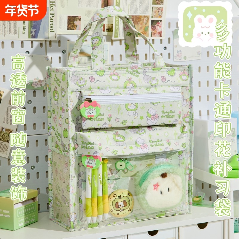 苹果小猫印花补习袋高颜值小学生手提帆布补课包初中生大容量拎书袋2025年新款可爱ins风简约手提袋