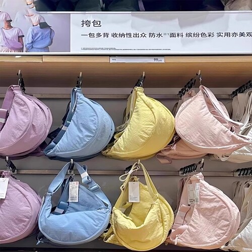 饺子包女中号单肩|超4000次加购