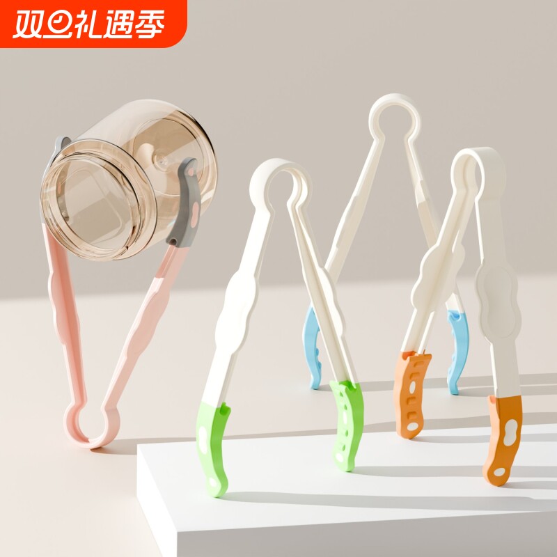 奶瓶夹耐高温防滑硅胶奶瓶消毒夹煮洗奶瓶钳子奶夹奶瓶嘴夹子神器