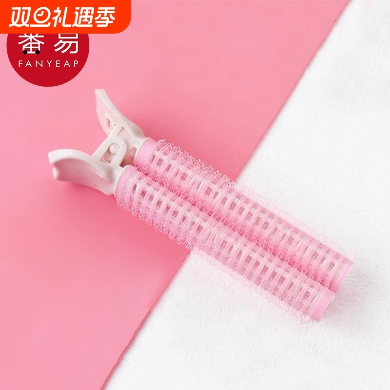 发夹/蓬松AA1SQ0-发根气垫夹高颅顶空气刘海卷发筒头发固定夹