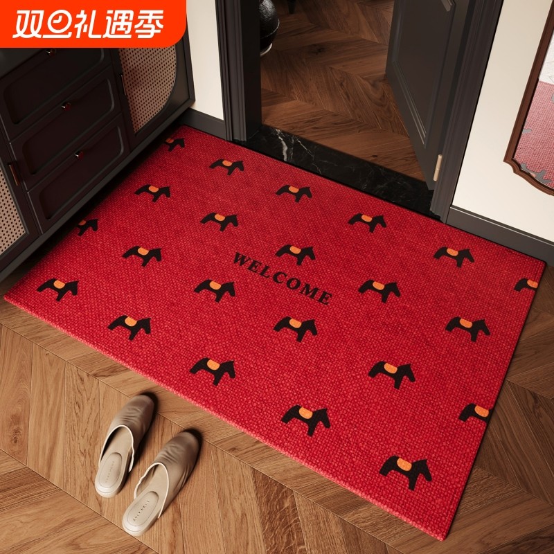 新年地垫马生肖入户地垫