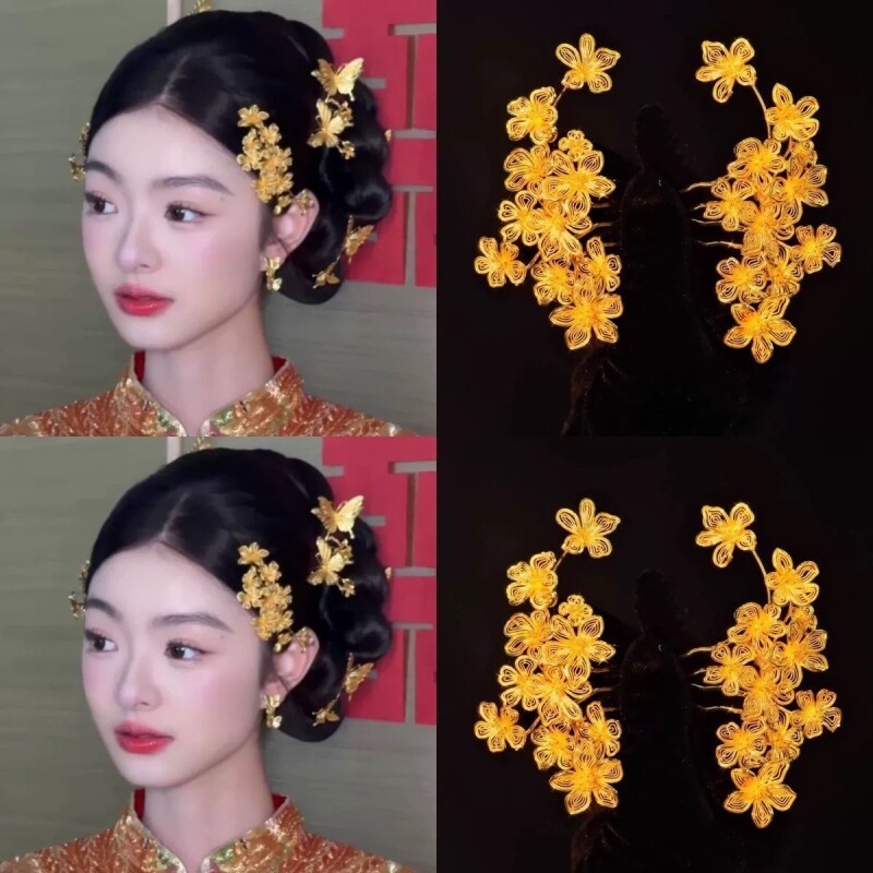 新娘金色花朵发梳秀禾喜庆头饰侧边龙凤褂旗袍配饰百搭女中式婚礼