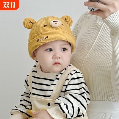 婴儿帽子春秋款韩版超萌小熊幼儿男童地主帽秋冬男孩女宝宝瓜皮帽