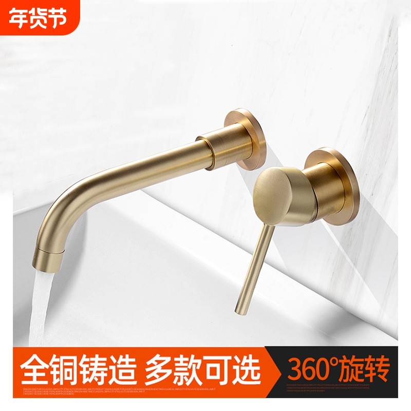 暗装入墙式冷热面盆水龙头拉丝金烤漆仿古黑色洗脸盆龙头黄铜三孔,家装主材,面盆龙头,淘宝优惠券,粉丝福利购,淘宝优惠卷