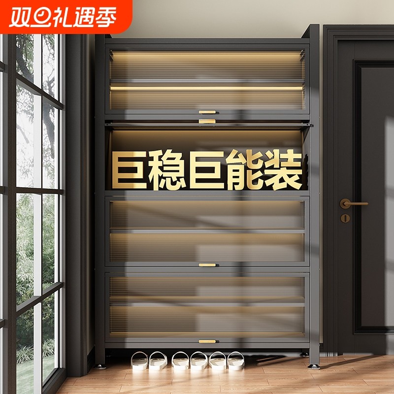 新款钢制鞋柜家用门口一体靠墙多层入户玄关带门防尘钢制收纳鞋架