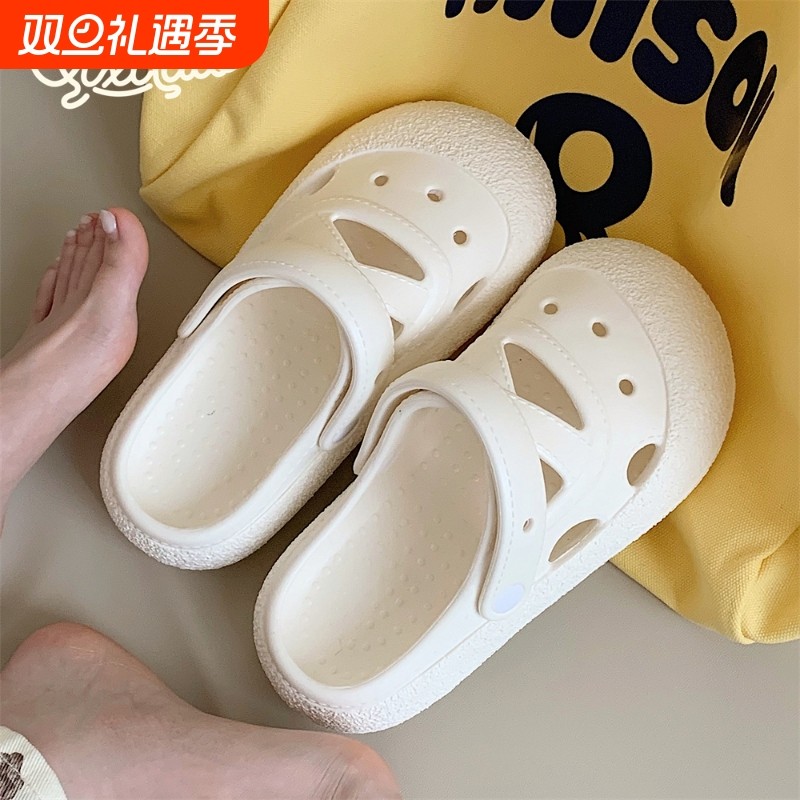 细细条 亲子简约创意交叉带洞洞鞋户外休闲百搭防滑夏季凉拖鞋女