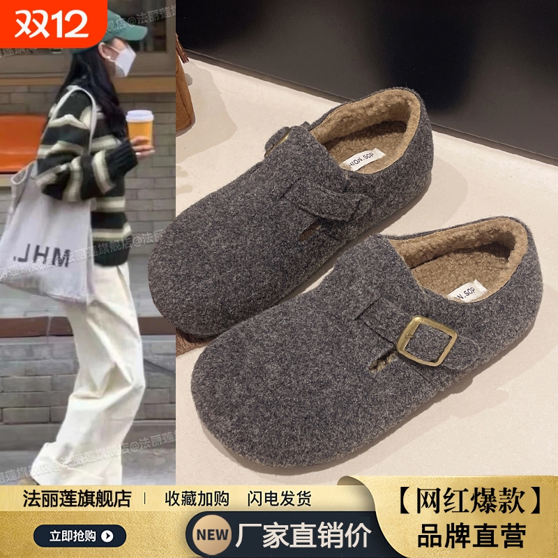 灰色勃肯鞋女鞋子2025秋冬新款爆款一脚蹬懒人鞋加绒博肯棉鞋平底