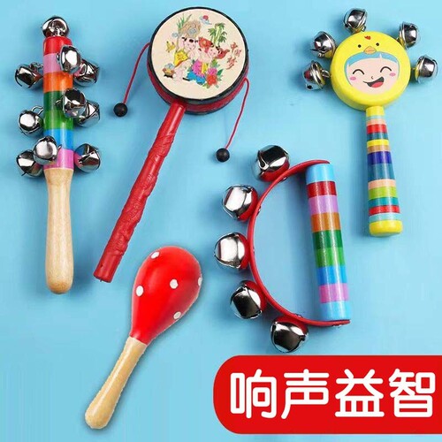 新生婴幼儿手握摇铃0-3-12月宝宝玩具早教益智沙锤儿童安抚拨浪鼓