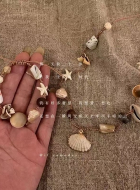 贝壳小海螺编绳项链新款夏天海边度假风个性配饰锁骨链编织脖颈链