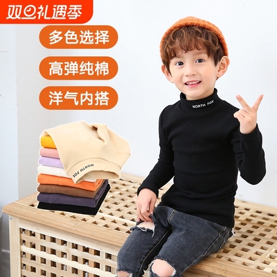 高弹A类纯棉半高领儿童打底衫潮