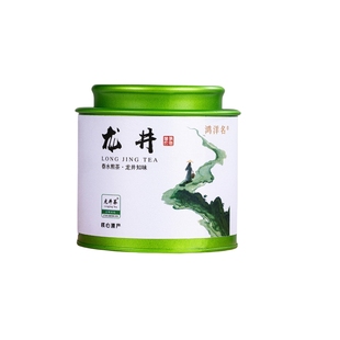 杭州龙井绿茶浓香型新茶罐装 50gx1罐起
