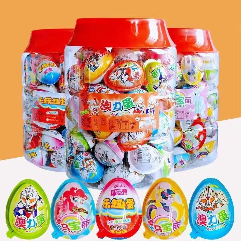 儿童生日礼物巧克力饼干零食乐趣蛋男孩女孩版（代可可脂）