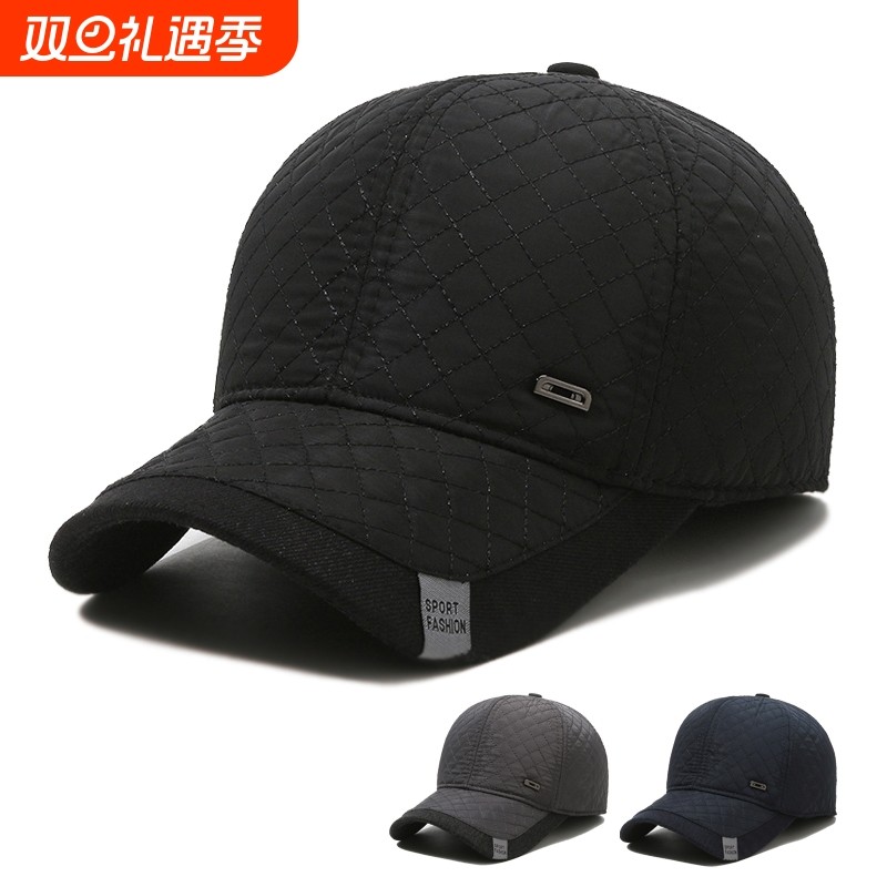 帽子男冬季加厚防寒保暖棉帽冬天中老年鸭舌帽爸爸户外护耳棒球帽