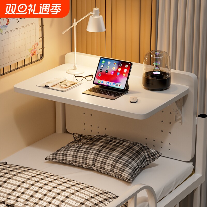 宿舍床上电脑桌上下铺悬空可折叠书桌学习收纳神器移动固定桌面