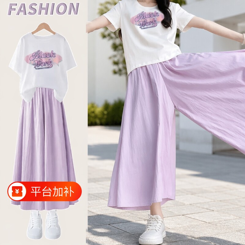 女童夏装套装夏季新款时尚休闲短袖裤裙两件套儿童阔腿裤薄款速干