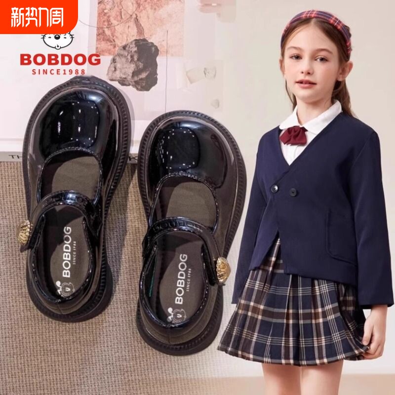 巴布豆真皮女童小皮鞋春秋季黑色儿童鞋软底玛丽珍女孩乐福鞋单鞋