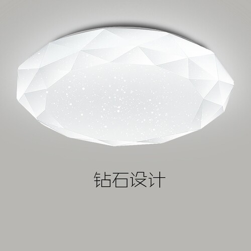 led吸顶灯卧室圆形卧室灯钻石款