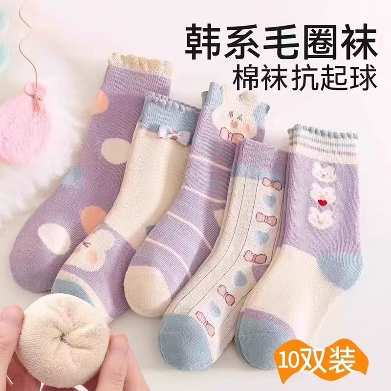 儿童袜子女宝秋冬保暖毛圈棉袜