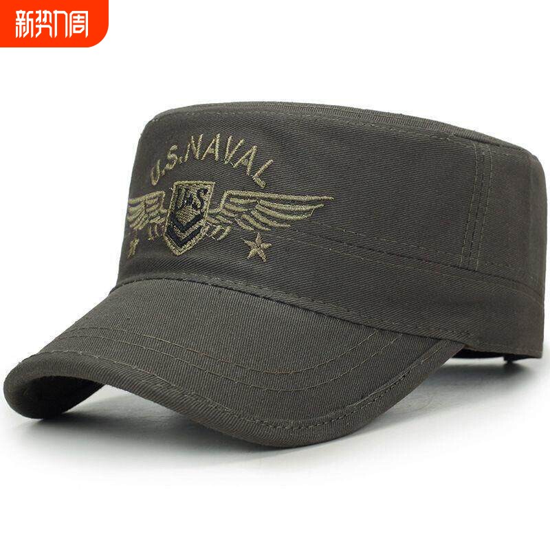 迷彩平顶帽男士四季通用户外登山帽军训韩版潮休闲春秋季鸭舌帽