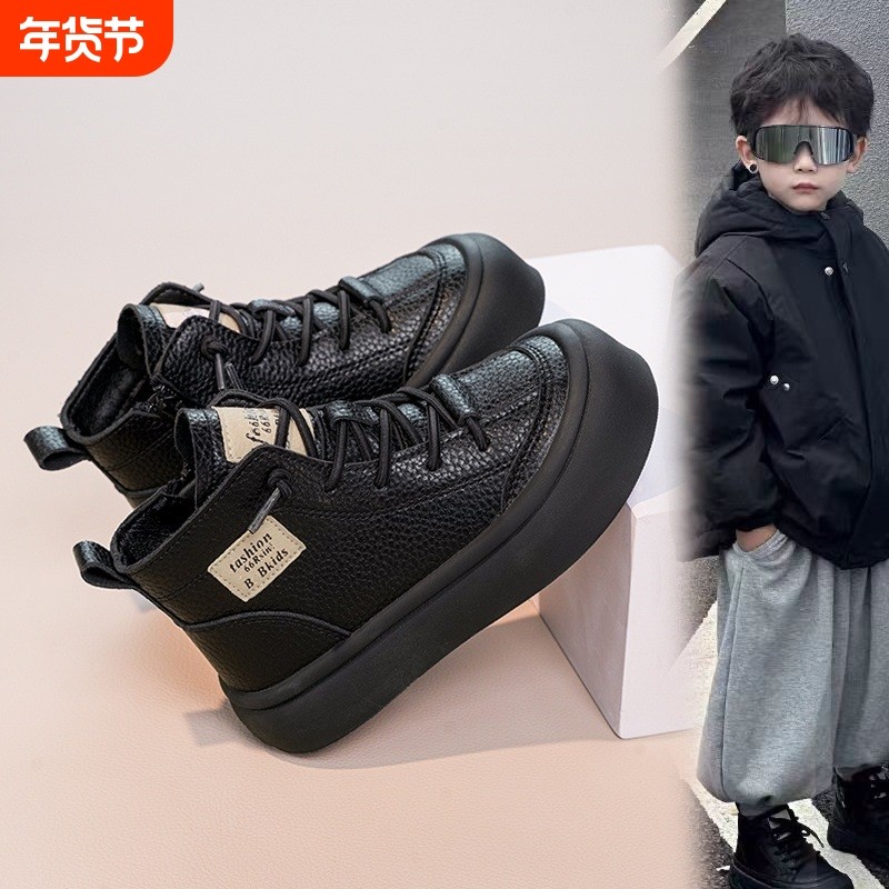 儿童马丁靴2025秋冬新款男童靴子加绒二棉短靴宝宝保暖雪地棉皮靴