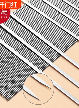 烧烤签B1pf0-不锈钢签子铁烤针签字羊肉烤串签家用烤肉铁钎