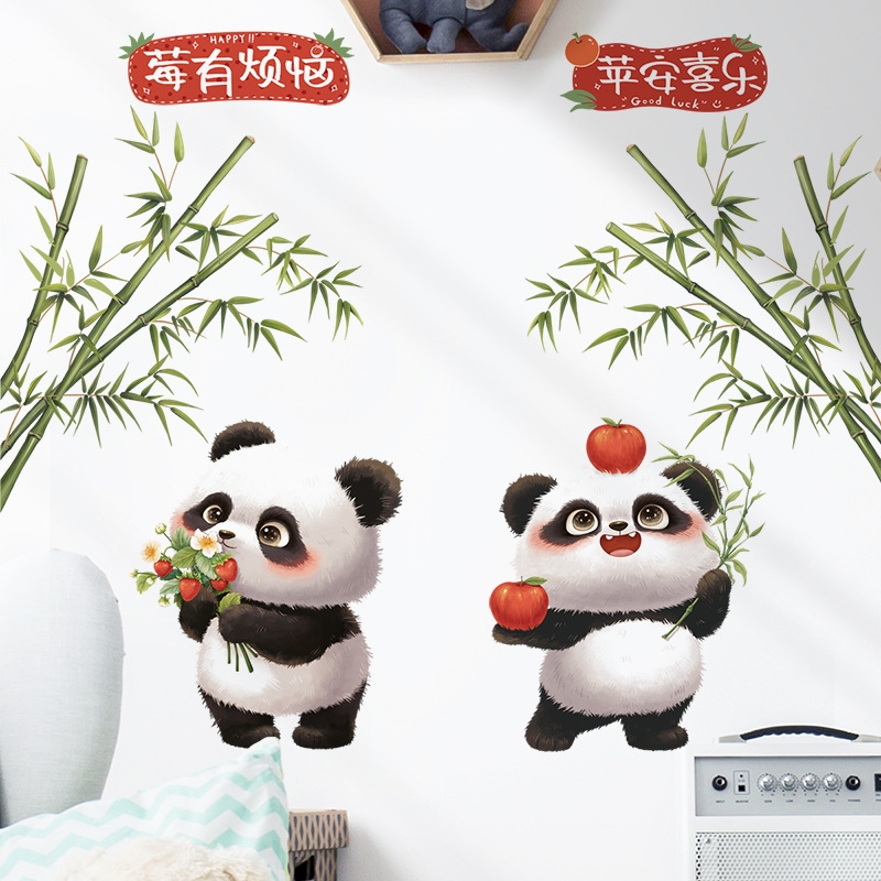 可爱熊猫背景墙装饰贴画儿童房玻璃美化墙贴中国风文字可移墙贴画